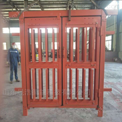 促销产品分类 木门