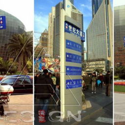 上海路荣元广告制品厂 连接商业与美学的桥梁